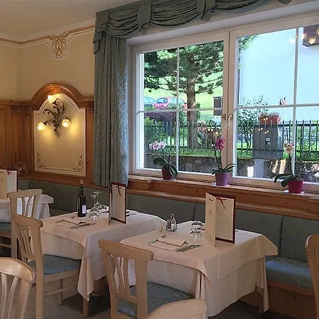 فندق Garden 4*
